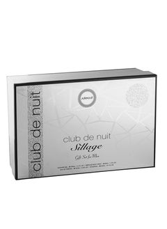 Armaf Armaf Club De Nuit Sillage 4 Pc Gift Set  - Image 2