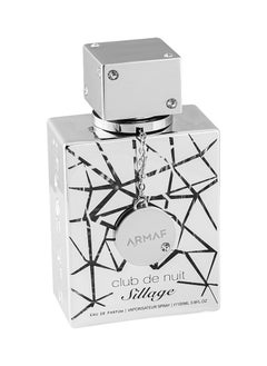 Armaf Armaf Club De Nuit Sillage 4 Pc Gift Set  - Image 3