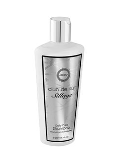 Armaf Armaf Club De Nuit Sillage 4 Pc Gift Set  - Image 4
