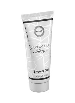 Armaf Armaf Club De Nuit Sillage 4 Pc Gift Set  - Image 5
