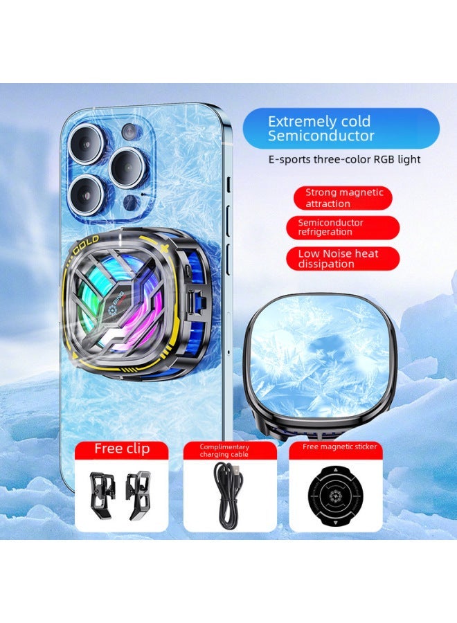 X76 Mobile Phone Radiator Digital Display Three-speed Adjustment Magnetic Back Clip Icing Semiconductor Wireless Radiator-Color:[X76 Display] Electroplating  - Image 2