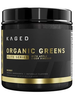 KAGED MUSCLE Kaged Organic Greens Elite | Berry | Daily Superfood Boost | Immune Support, Gut Health, Stress Relief | 26 Organic Ingredients……  - Image 1