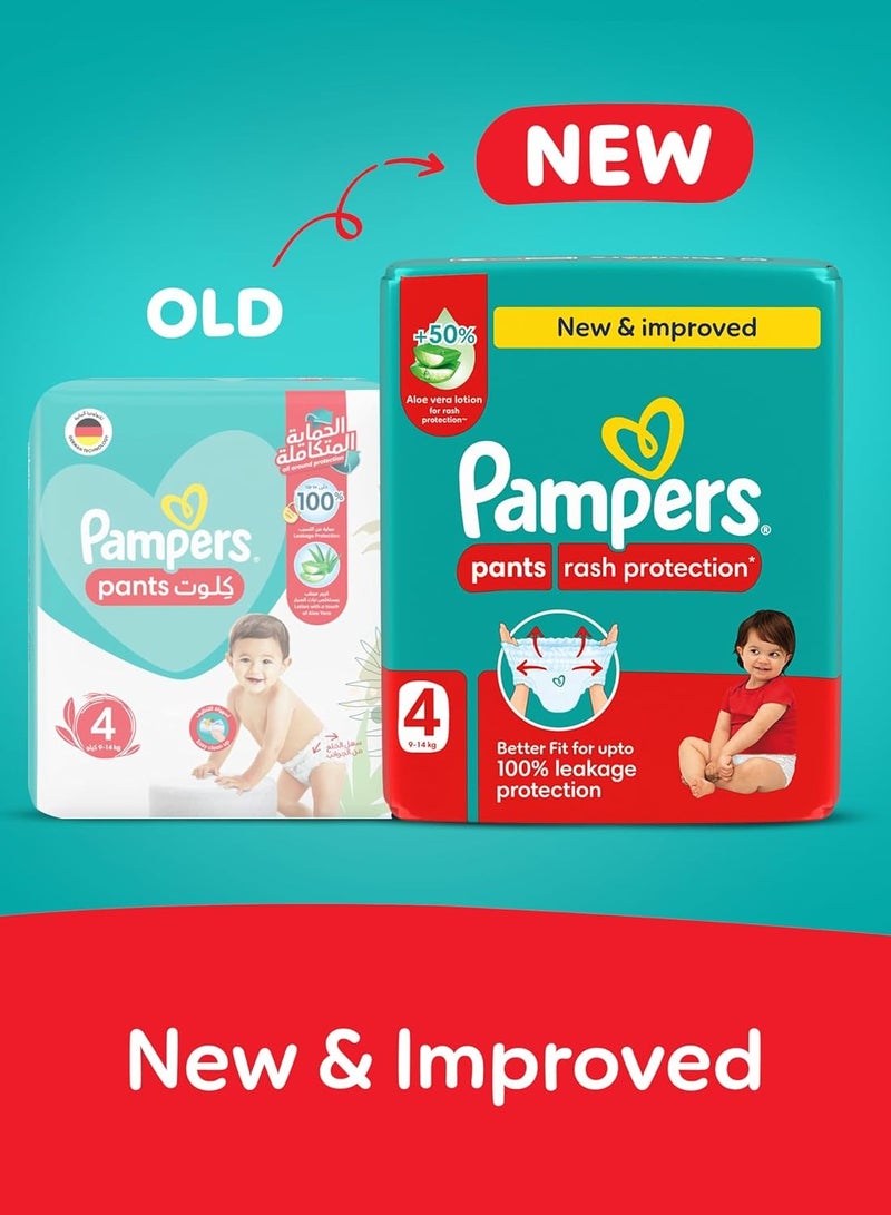 Pampers Rash Protection, Size 4, 9-14 kg, Jumbo Box, 84 Diaper Pants  - Image 2