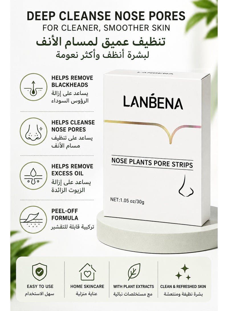 LANBENA Nose Plants Pore Strips 30g – Peel-Off Nose Pore Cleansing Strips for Blackheads, Excess Oil & Surface Impurities - Image 2