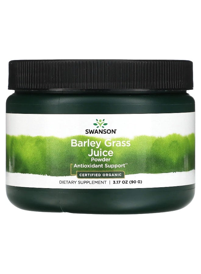 SWANSON سوانسون، مسحوق عصير عشب الشعير، 3.17 أونصة (90 غرام) - Image 1