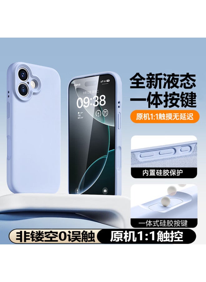 Langling Silicone Camera Button For Apple 16 Phone Case New Iphone 16 Protective Cover Skin-Friendly Solid Silicone Full Package Plush Men And Women Sky Blue - Image 1