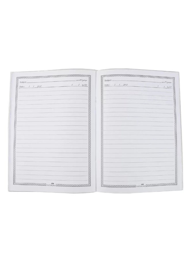 Paperline Exercise Book Single Line Creative Arabic Notebook Sunflower Print Cover - Image 2
