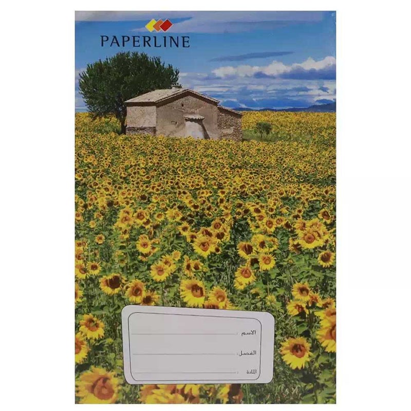 Paperline Exercise Book Single Line Creative Arabic Notebook Sunflower Print Cover - Image 1
