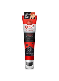 Yes To Yes To Tomatoes Detoxifying Charcoal Mud Mask | For All Skin Types | Charcoal & Tomatoes to Detoxify 