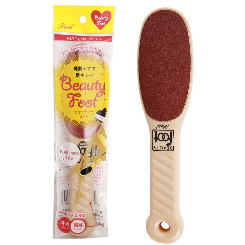 Generic Dual-Sided Pumice Stone Foot File Khaki-Japanese Foot File 