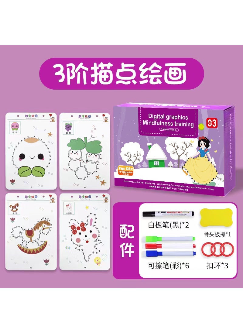Erasable Kindergarten Training Writing Pad for Kids Digital drawing 136 pages/68+8 pens +1 eraser 