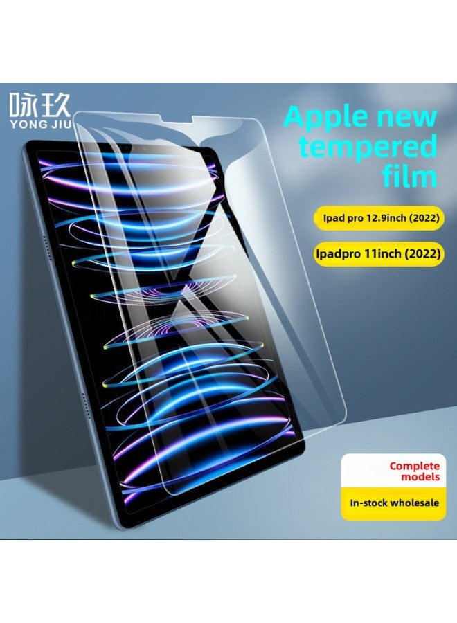 For Ipad Air2/3 Green Pupil Protection 11 Inch Toughened Film Pro9.7 Apple Mini4/5/6 Flat 10.2-Color:iPad7 (2019 New) 10.2 Inch-Dimensions: 0.3 Straight Edge With Kraft Paper Packaging