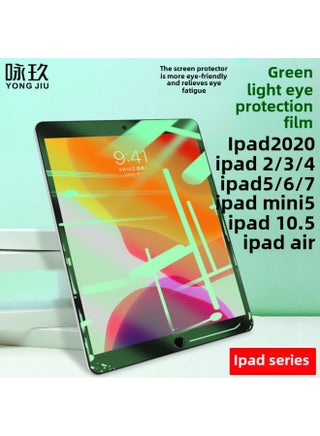 For Ipad Air2/3 Green Pupil Protection 11 Inch Toughened Film Pro9.7 Apple Mini4/5/6 Flat 10.2-Color:iPad7 (2019 New) 10.2 Inch-Dimensions: 0.3 Straight Edge With Kraft Paper Packaging - pzsku/Z596FA7A669C13820389BZ/45/1746227885/7eda38c8-e6b6-48c5-a07b-73b8e7649064