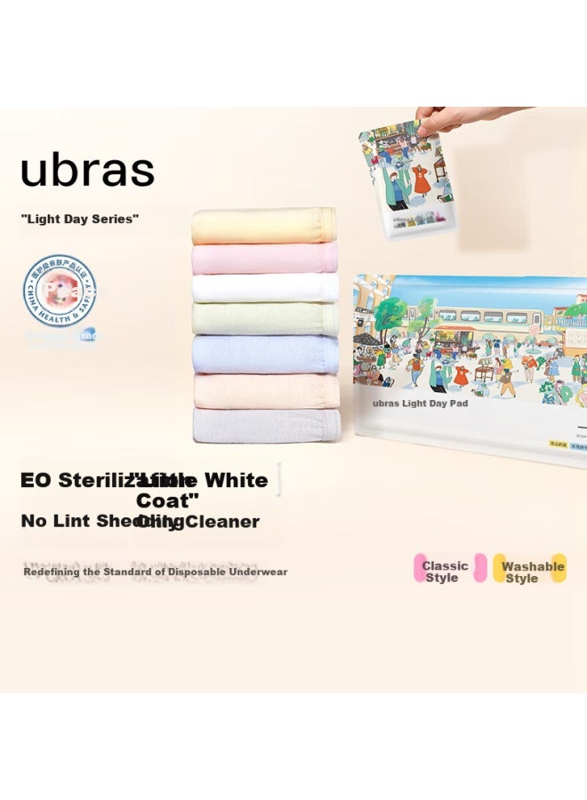 ubras Disposable Cotton High Waist Travel Portable Maternity Non-wash Daily Throw Ladies Underwear Water Wash White *7 - Image 1