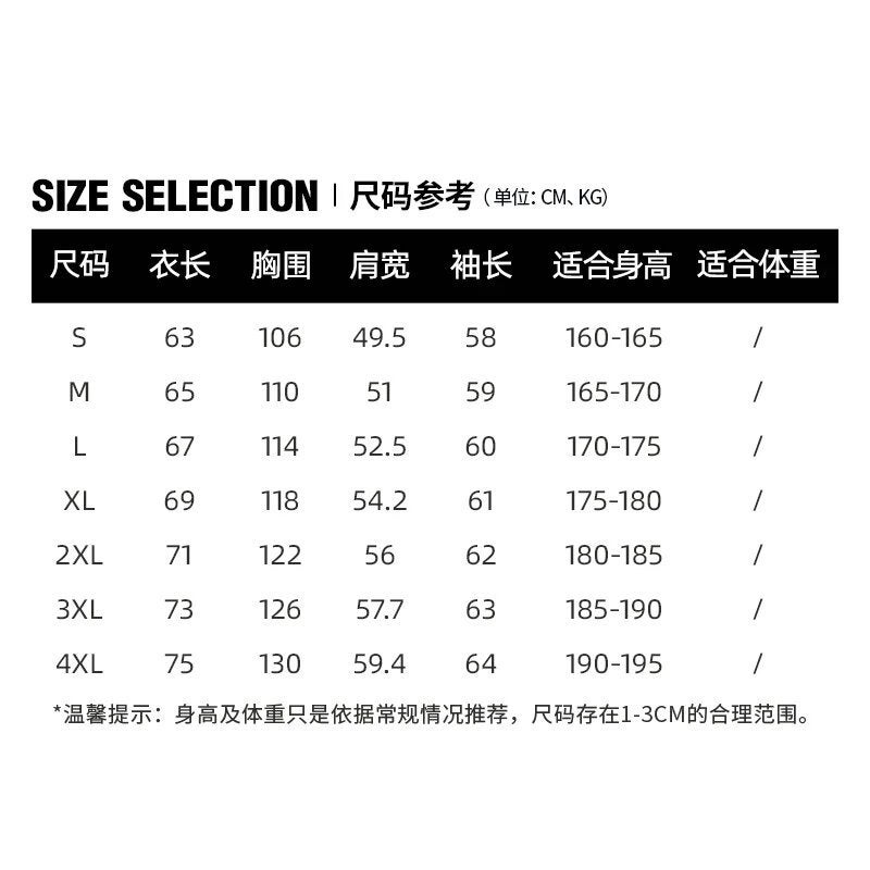 460G Pearl Cotton Fleece Hooded Clothing Tide Brand Dropped Shoulder Ins Wind Padded Hoodie For Men And Women - Image 4