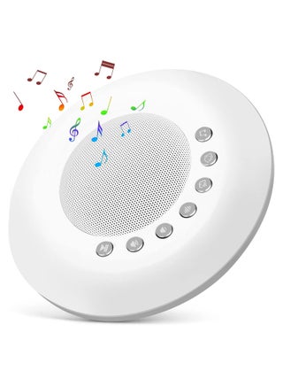 Portable Sound Machine for Babies and Adults, 28 Soothing Sounds for Sleep, Noise Maker with Lullabies and Shushing, Ideal Baby Sleep Soother, Perfect Registry Gift. - pzsku/Z597075B06576A107CC15Z/45/_/1723097240/1ad84120-7962-4ba2-b750-067aa6cabeab
