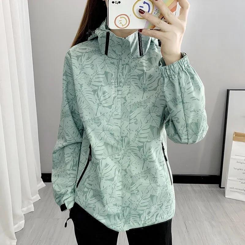 Generic 2023 Camo Windbreaker Jackets for Couples Female-Bean Green