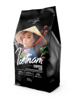 Vietnam Coffee Beans 1000g