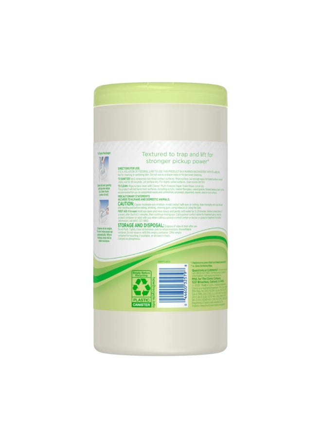 Clorox 75-Piece Jasmine Scented Multi-Purpose Paper Towel Wipes 2 x 3 x 4 cm 3597291 - Image 3