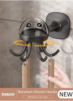 DUNISO 360° Rotation Utensil Hooks, Multi-Functional Under Cabinet Hanger Rack, Nail Free Adhesive Kitchen Utensil Holder, Hanging Hooks with 6 Rotatable Claws, Space Saving Hanging Kitchen Utensil Rack for Kitchen Bathroom, Wall Mount Hook for Kitchen Tools, Spoon, Towel, Key  - Image 1