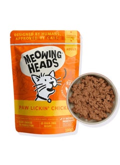 MEOWING HEADS Paw Lickin' Chicken Wet Food 100 G  - Image 3