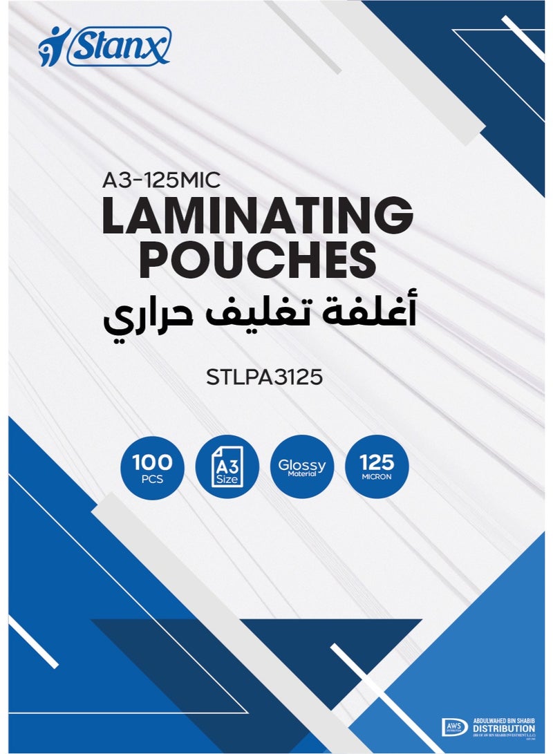 ستانكس أكياس تغليف حراري فاخرة من ستانكس، مقاس A3 (303 × 426 مم) - 125 ميكرون - علبة تحتوي على 100 كيس - أوراق تغليف حراري شفافة للمستندات الكبيرة - Image 2