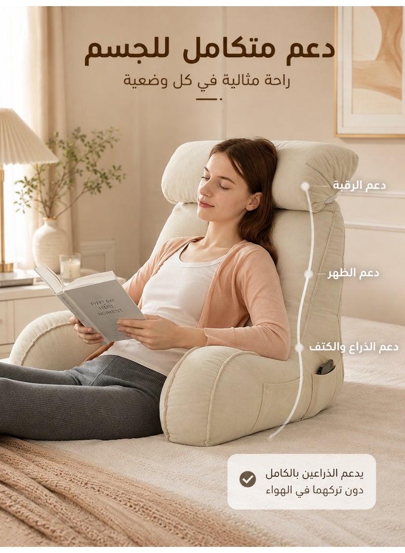 Three sheep Ergonomic Extra Large Memory Foam Reading Pillow, Pillow Backrest, Lumbar Pillow, Neck Support pillow, Seat Cushion, Bed Rest Pillow, Lounge Cushion, Back Support Pillow with Arms, Washable Cover - Image 5