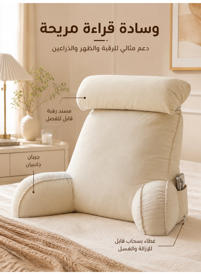 Three sheep Ergonomic Extra Large Memory Foam Reading Pillow, Pillow Backrest, Lumbar Pillow, Neck Support pillow, Seat Cushion, Bed Rest Pillow, Lounge Cushion, Back Support Pillow with Arms, Washable Cover - Image 4