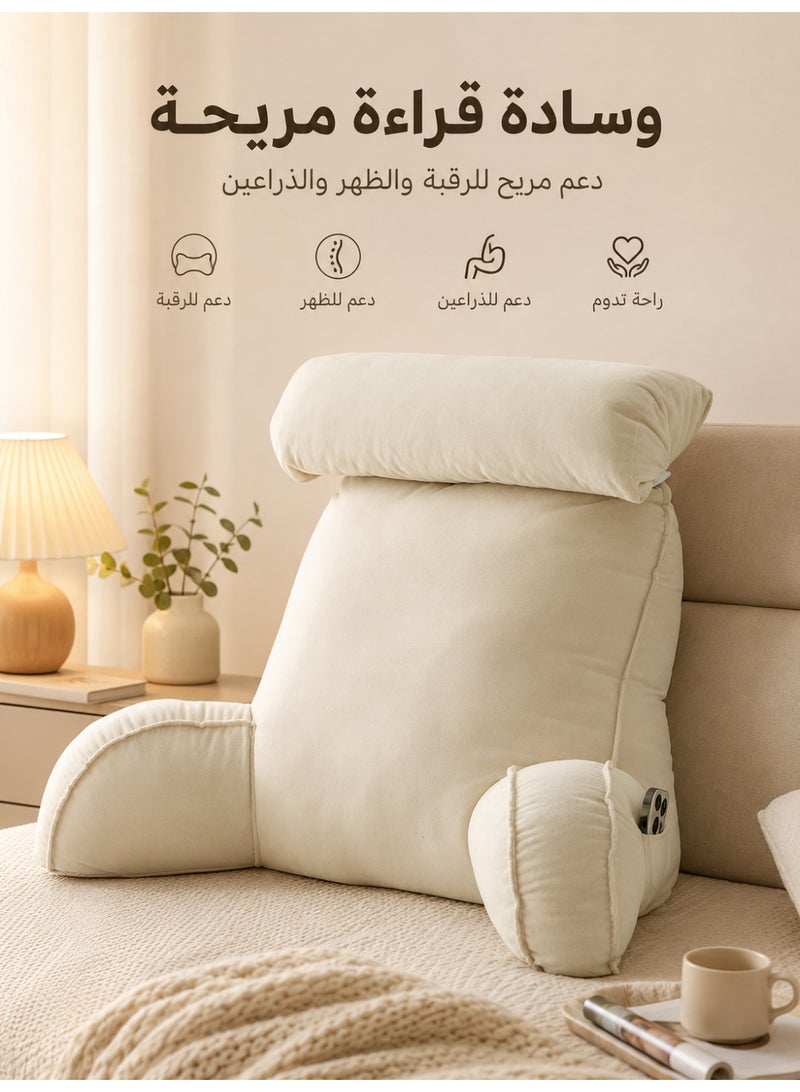 Three sheep Ergonomic Extra Large Memory Foam Reading Pillow, Pillow Backrest, Lumbar Pillow, Neck Support pillow, Seat Cushion, Bed Rest Pillow, Lounge Cushion, Back Support Pillow with Arms, Washable Cover - Image 1