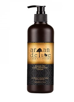 argan de luxe Argan Deluxe Curly Hair Cream 240 ml  - Image 2