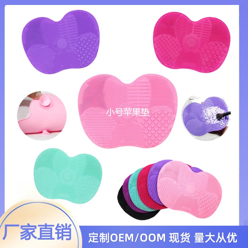 Silicone Apple Washing Pad Makeup Brush Cleaning Pad Makeup Brush Beauty Cleaning Tool Suction Cup Silicone Washing Pad - Image 3
