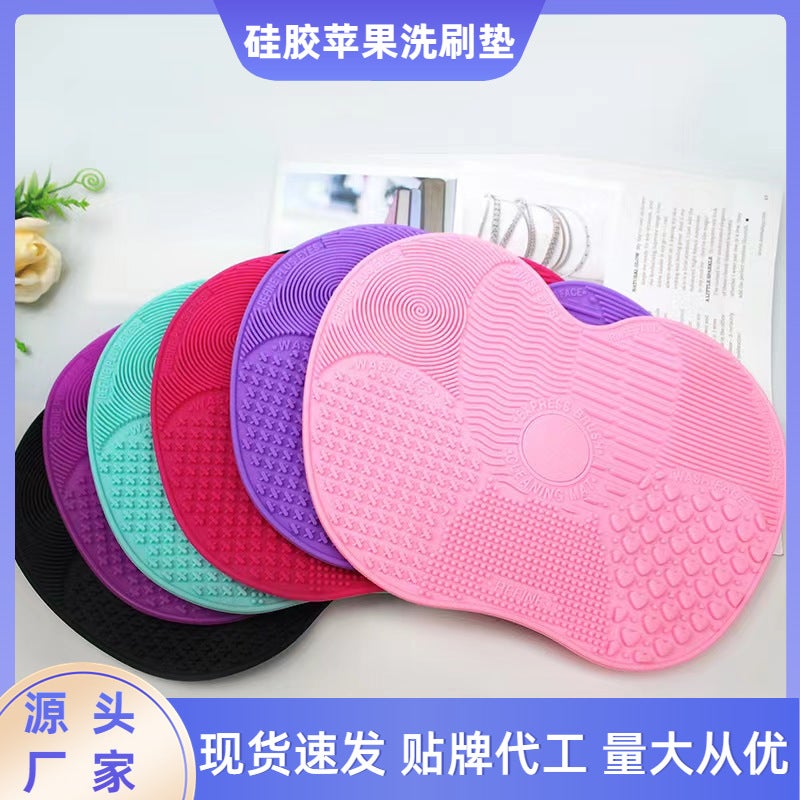 Silicone Apple Washing Pad Makeup Brush Cleaning Pad Makeup Brush Beauty Cleaning Tool Suction Cup Silicone Washing Pad - Image 2
