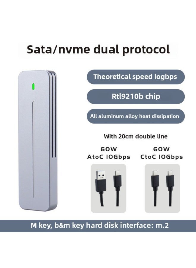 Niuben Smart M.2 NVMe Mobile Solid State Hard Disk Box 9210b Dual Protocol 10Gbps Aluminum Alloy Good Heat Dissipation-Color:[RTL9210B Double Agreement 10G] With Double Line  - Image 1