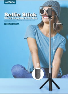 SS08 Portable Extendable and Foldable Wide Adjustable Selfie Stick