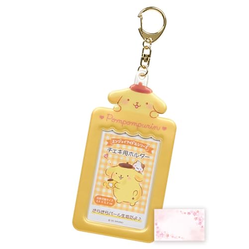 SanrioOriginal Card Holder Keychain Japan Import Includes Cherry Blossom Message Card NEW Pompompurin - Image 1