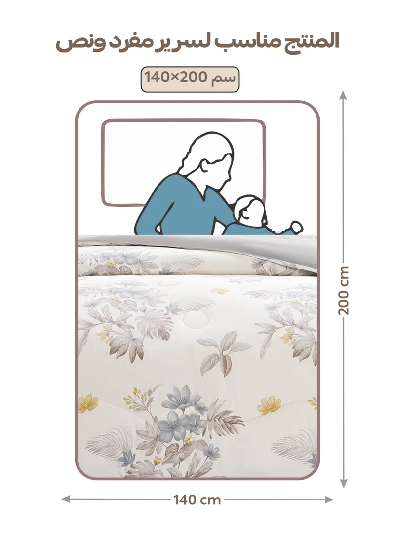 دونا مفرش 4 قطع مقاس مفرد ونص يناسب سرير 140×200 سم تصميم مشجر مطبوع من مايكروفايبر كلاود كولكشن