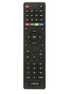 ريموت كنترول A82079 لريسيفر كيوماكس H2 - اسود