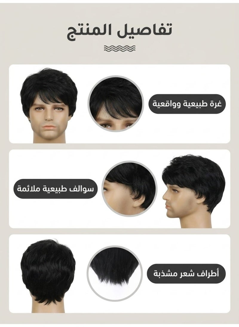 [Suitable for All Ages] Men's Short Natural Black Wig - Image 2