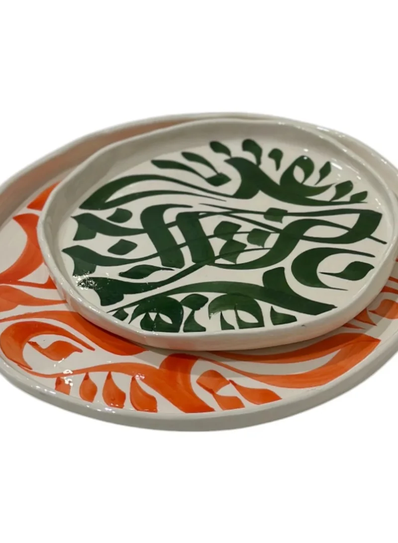 تادارت Calligraphy plates - NEW SHAPE 30 CM ORANGE SERVING PLATE