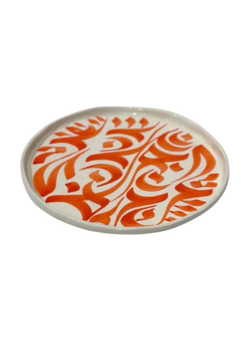 تادارت Calligraphy plates - NEW SHAPE 30 CM ORANGE SERVING PLATE