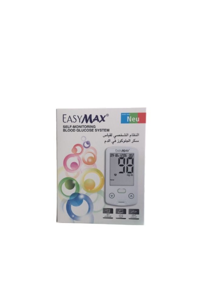 Blood Glucose Meter Easymax