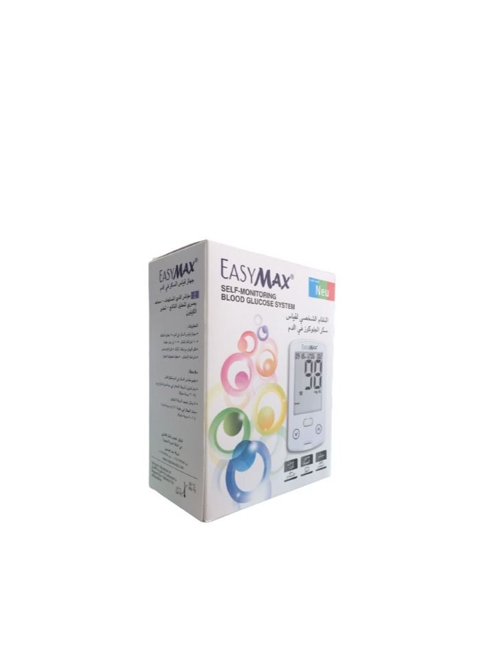 Blood Glucose Meter Easymax