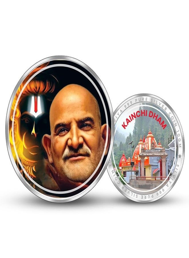 Silviya BIS Hallmarked Neem Karoli Baba 999 Pure Silver Coin (10 Gram) Round Shape: Kainchi Dham Ashram - Hindu Guru - Spiritual Master - Devotional - Religious - Gift - Image 1