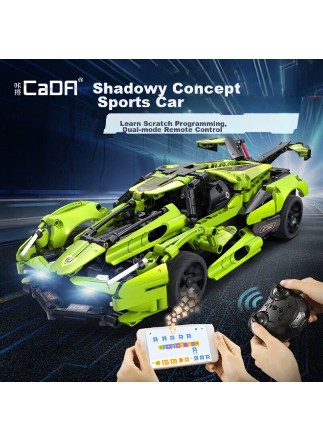 Cada Programming Building Block Toy, Remote Control Racing Car, Boys' Steam Mechanical Set, Children's Birthday Gift - Image 1