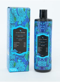 Jardin Flamingo Moroccan Soap Liquid 500ml - Neela Blue  - Image 1