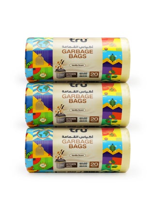 Pack of 3 - Vanilla Scented Garbage Bags Compact Roll  30 Gallon, Medium (Kitchen Bin), 60x90cm - 20 Bags x 3 beige