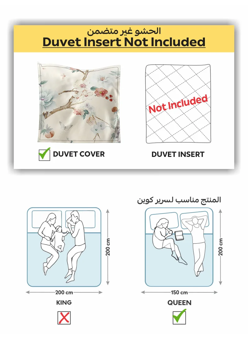 Donetella Digital Print Duvet cover Set,Queen Size 200x230 cm - 4-Pcs Bed Set, ,Emirate Collection, Microfiber - 1 Duvet Cover, 1 Fitted Sheet, 1 Pillow Shams, 1 Pillowcases (Filler Not Include)