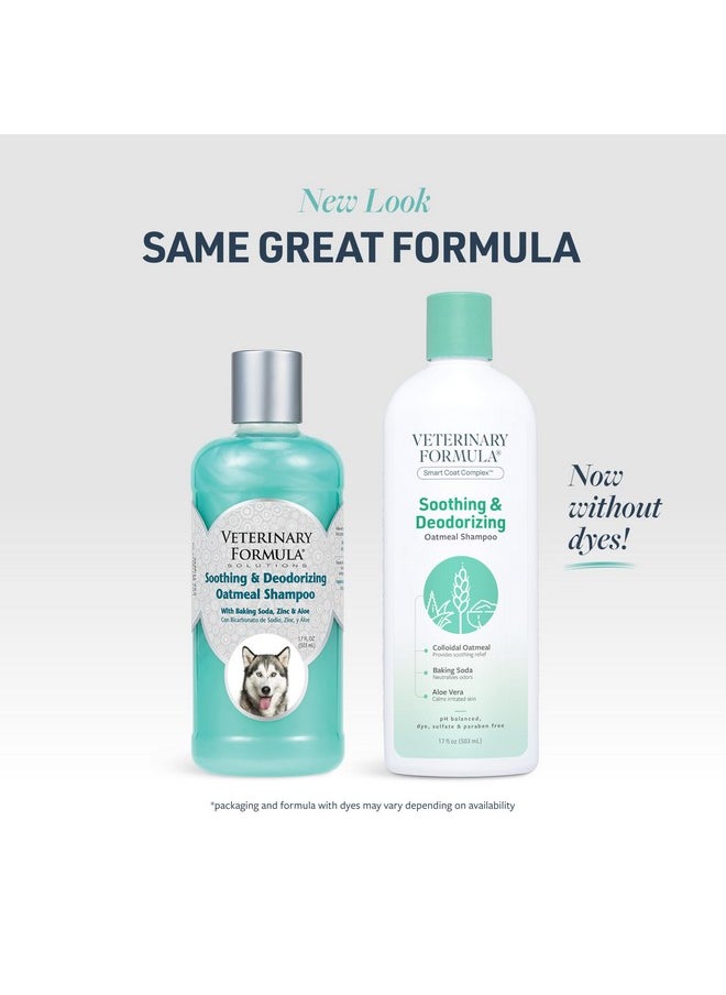 Veterinary Formula - Veterinary Formula Smart Coat Complex Soothing and Deodorizing Oatmeal Shampoo for Dogs, 17 Fl oz - Baking Soda Eliminates Odors, Aloe Vera & Oatmeal Cleanse and Hydrate Skin - Long-Lasting Fragrance - Image 1
