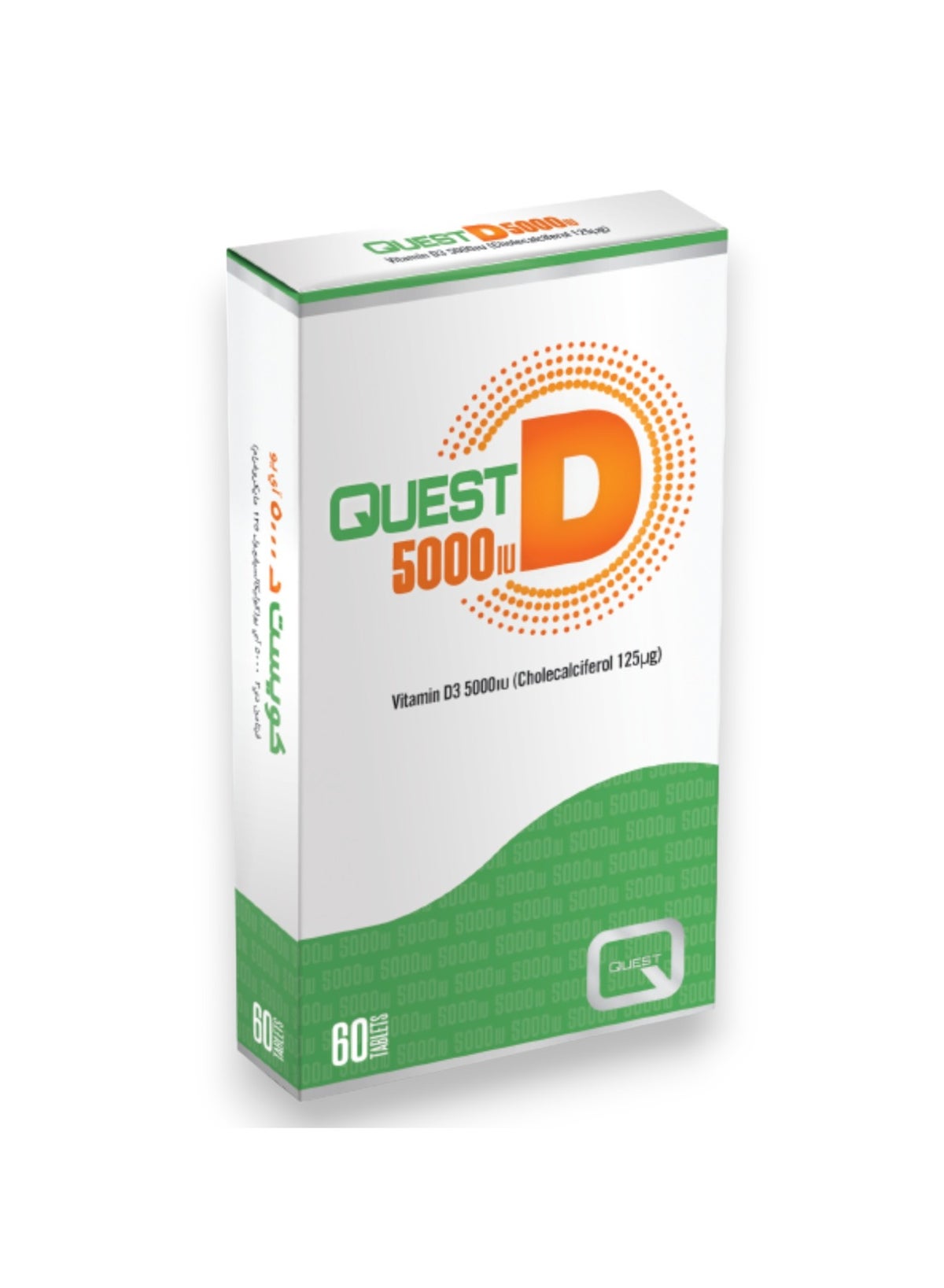 Quest D Quest Quest D, Vitamin D3, 5000iu, 60 Tablets | Best Price UAE | Dubai ...