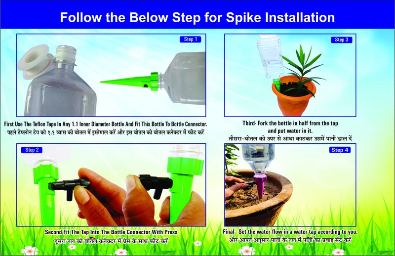 Techhark® Plant Self-Watering Spikes, 12-Pack, Automatic Drip Irrigation System for Indoor and Outdoor Plants, Green - Image 3